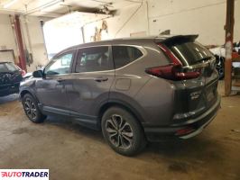 Honda CR-V 2021 1