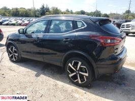 Nissan Rogue 2022 2 Nissan Rogue 2022 2