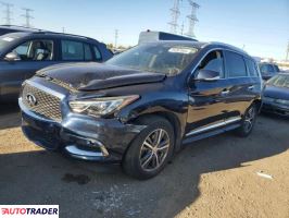 Infiniti Pozostałe - zobacz ofertę