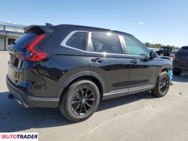 Honda CR-V 2025 2 Honda CR-V 2025 2