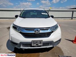 Honda CR-V 2019 2 Honda CR-V 2019 2