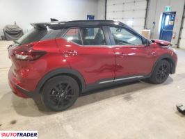 Nissan Pozostałe 2023 1 Nissan Pozostałe 2023 1