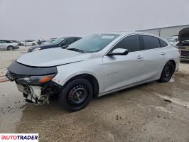 Chevrolet Malibu 2022 1