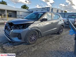 Nissan Pozostałe - zobacz ofertę