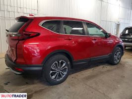 Honda CR-V 2021 1