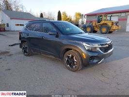 Kia Pozostałe - zobacz ofertę