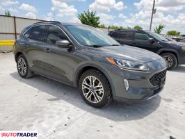 Ford Escape 2020 1 Ford Escape 2020 1
