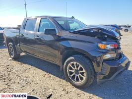 Chevrolet Silverado 2020 5