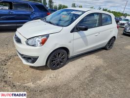 Mitsubishi Mirage - zobacz ofertę
