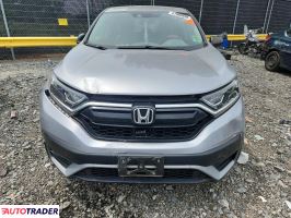 Honda CR-V 2021 1
