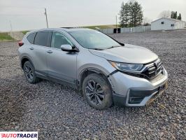 Honda CR-V 2020 1