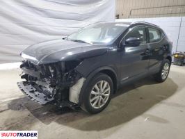 Nissan Rogue 2020 2 Nissan Rogue 2020 2