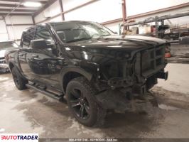 Dodge Ram 2021 5 Dodge Ram 2021 5