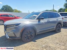 Honda CR-V - zobacz ofertę