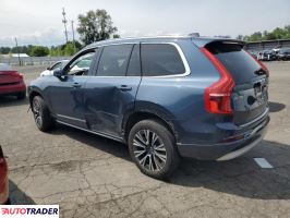 Volvo XC90 2022 2 Volvo XC90 2022 2
