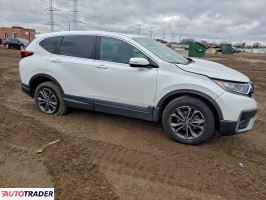 Honda CR-V 2022 1