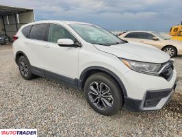 Honda CR-V 2021 1