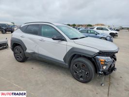 Hyundai Kona 2026 2