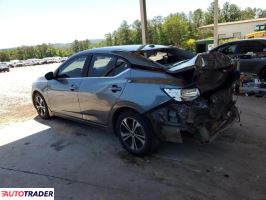 Nissan Sentra 2021 2 Nissan Sentra 2021 2
