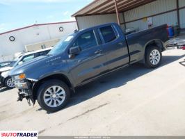 Chevrolet 1500 2021 2 Chevrolet 1500 2021 2