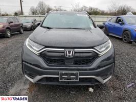 Honda CR-V 2022 1