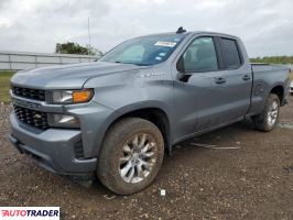 Chevrolet Silverado 2020 5