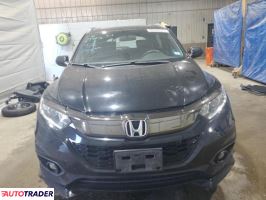 Honda HR-V 2020 1 Honda HR-V 2020 1