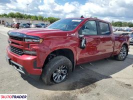 Chevrolet Silverado 2020 5 Chevrolet Silverado 2020 5