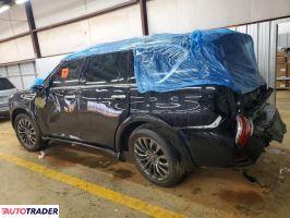 Nissan Armada 2024 5