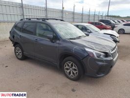 Subaru Forester 2021 2 Subaru Forester 2021 2
