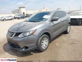 Nissan Rogue 2019 2