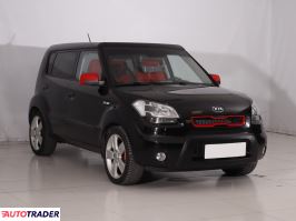 Kia Soul - zobacz ofertę