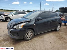 Mitsubishi Mirage 2021 1 Mitsubishi Mirage 2021 1