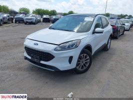 Ford Escape 2020 1