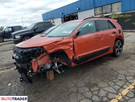 Kia Niro 2023 1 Kia Niro 2023 1