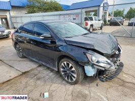 Nissan Sentra 2019 1 Nissan Sentra 2019 1
