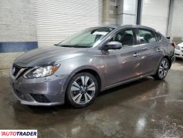 Nissan Sentra 2019 1 Nissan Sentra 2019 1