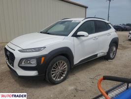Hyundai Kona 2021 2 Hyundai Kona 2021 2