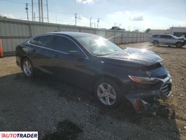 Chevrolet Malibu 2023 1 Chevrolet Malibu 2023 1