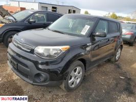 Kia Soul 2019 1