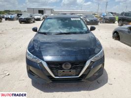 Nissan Sentra 2022 2 Nissan Sentra 2022 2