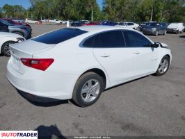 Chevrolet Malibu 2024 1