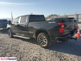 Chevrolet Silverado 2020 5