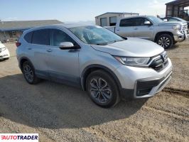 Honda CR-V 2022 1 Honda CR-V 2022 1