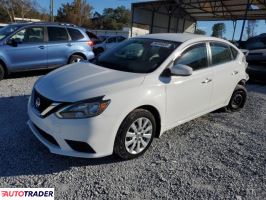 Nissan Sentra 2019 1