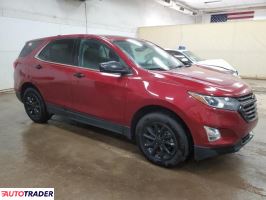 Chevrolet Equinox 2020 1 Chevrolet Equinox 2020 1