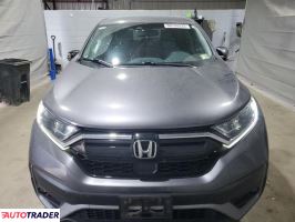 Honda CR-V 2020 1