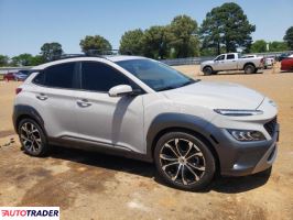 Hyundai Kona 2022 1 Hyundai Kona 2022 1