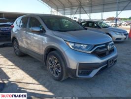 Honda CR-V 2020 1 Honda CR-V 2020 1