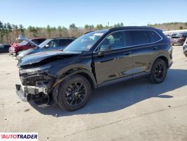 Honda CR-V 2025 2 Honda CR-V 2025 2